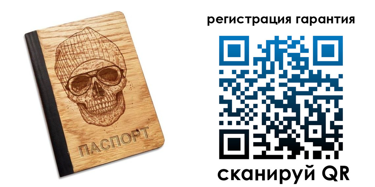 форма 3 в Орловской области